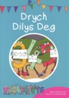 Image for Drych Dilys Deg