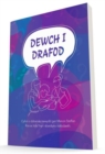 Image for Dewch i drafod