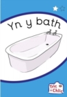 Image for Tric a Chlic: Cam 1 - 6X yn y Bath