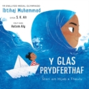 Image for Y Glas Prydferthaf