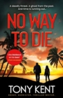 Image for No way to die