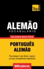 Image for Vocabul?rio Portugu?s-Alem?o - 9000 palavras mais ?teis