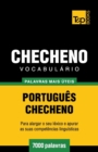 Image for Vocabulario Portugues-Checheno - 7000 palavras mais uteis