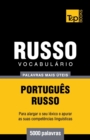 Image for Vocabul?rio Portugu?s-Russo - 5000 palavras mais ?teis