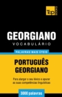 Image for Vocabul?rio Portugu?s-Georgiano - 3000 palavras mais ?teis