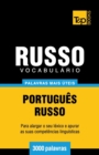 Image for Vocabulario Portugues-Russo - 3000 palavras mais uteis