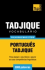 Image for Vocabul?rio Portugu?s-Tadjique - 3000 palavras mais ?teis