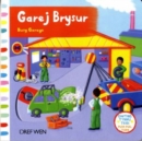 Image for Cyfres Gwthio, Tynnu, Troi: Garej Brysur/Busy Garage