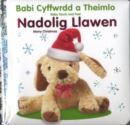 Image for Babi Cyffwrdd a Theimlo: Nadolig Llawen / Baby Touch and Feel: Merry Christmas