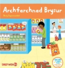 Image for Cyfres Gwthio, Tynnu, Troi: Archfarchnad Brysur / Busy Supermarket