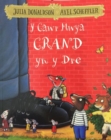 Image for Y cawr mwya crand yn y dre