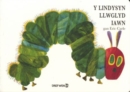 Image for Lindysyn Llwglyd Iawn, Y / Very Hungry Caterpillar, The