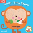 Image for Cyfres y Llygaid Mawr: Amser Cinio, Mwnci! / It&#39;s Lunchtime, Monkey!