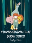 Image for Y diwrnod gwaethaf gorau erioed