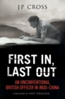 Image for First in, last out