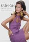 Image for Fashion in the 1960s : 875