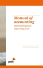 Image for Manual of accounting  : interim financial reporting 2016