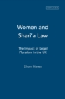 Image for Women and Shari&#39;a Law