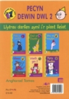 Image for Cyfres Darllen Mewn Dim:Cam Dewin Dwl 2-Pecyn