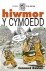 Image for Hiwmor y Cymmoedd