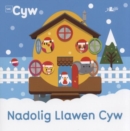 Image for Cyfres Cyw: Nadolig Llawen Cyw