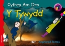 Image for Cyfres am Dro: 7. Y Tywydd