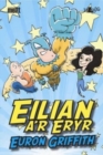 Image for Cyfres Mellt: Eilian a&#39;r Eryr (Pecyn o 15)