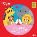 Image for Cyfres Cyw: Darllen gyda Cyw