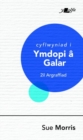 Image for Darllen yn Well: Cyflwyniad i Ymdopi a Galar