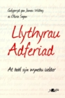 Image for Darllen yn Well: Llythyrau Adferiad - At Bobl Sy&#39;n Wynebu Iselder