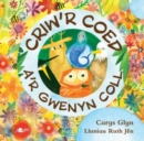 Image for Criw&#39;r coed a&#39;r gwenyn coll
