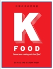 Image for K Food : Our home cooking and street food