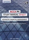Image for ACCA P4 Study Manual : Advanced Financial Management