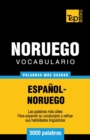 Image for Vocabulario Espa?ol-Noruego - 3000 palabras m?s usadas