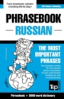 Image for English-Russian phrasebook and 3000-word topical vocabulary