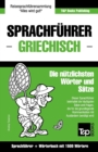 Image for Sprachfuhrer Deutsch-Griechisch und Kompaktwoerterbuch mit 1500 Woertern