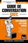 Image for Guide de conversation Francais-Grec et mini dictionnaire de 250 mots