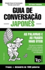 Image for Guia de Conversacao Portugues-Japones e dicionario conciso 1500 palavras
