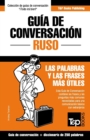 Image for Gu?a de Conversaci?n Espa?ol-Ruso y mini diccionario de 250 palabras