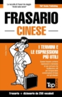 Image for Frasario Italiano-Cinese e mini dizionario da 250 vocaboli