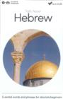 Image for Talk Now! Learn Hebrew