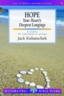 Image for Hope (Lifebuilder Study Guides) : Your Heart&#39;s Deepest Longing