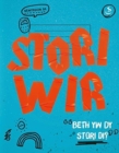 Image for Stori Wir