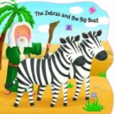 Image for The Zebras and the Big Boat