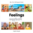 Image for My First Bilingual Book -  Feelings (English-Bengali)