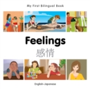 Image for Feelings  : English-Japanese
