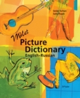 Image for Milet Picture Dictionary (English-Russian)
