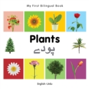 Image for My First Bilingual Book-Plants (English-Urdu)