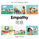 Image for My First Bilingual Book-Empathy (English-Chinese)