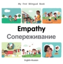 Image for My First Bilingual Book–Empathy (English–Russian)